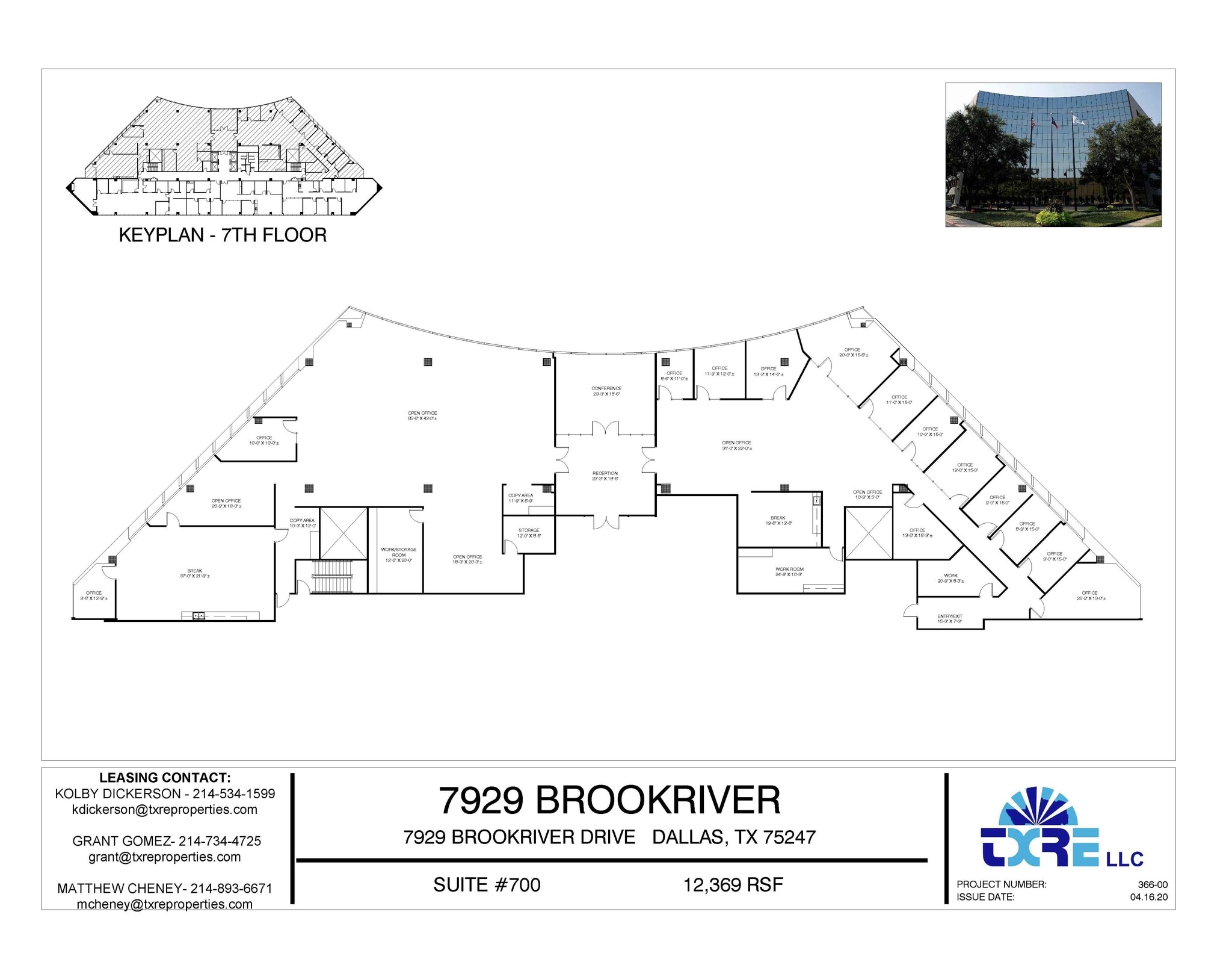 7929 Brookriver Dr, Dallas, TX to rent Floor Plan- Image 1 of 11