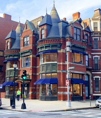 More details for 109 Newbury St, Boston, MA - Retail for Rent