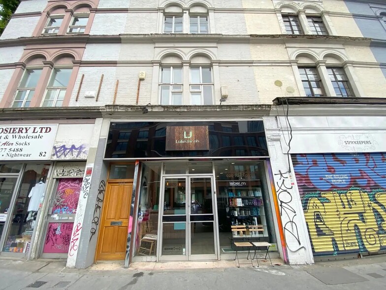 80 Commercial St, London for sale - Building Photo - Image 1 of 1