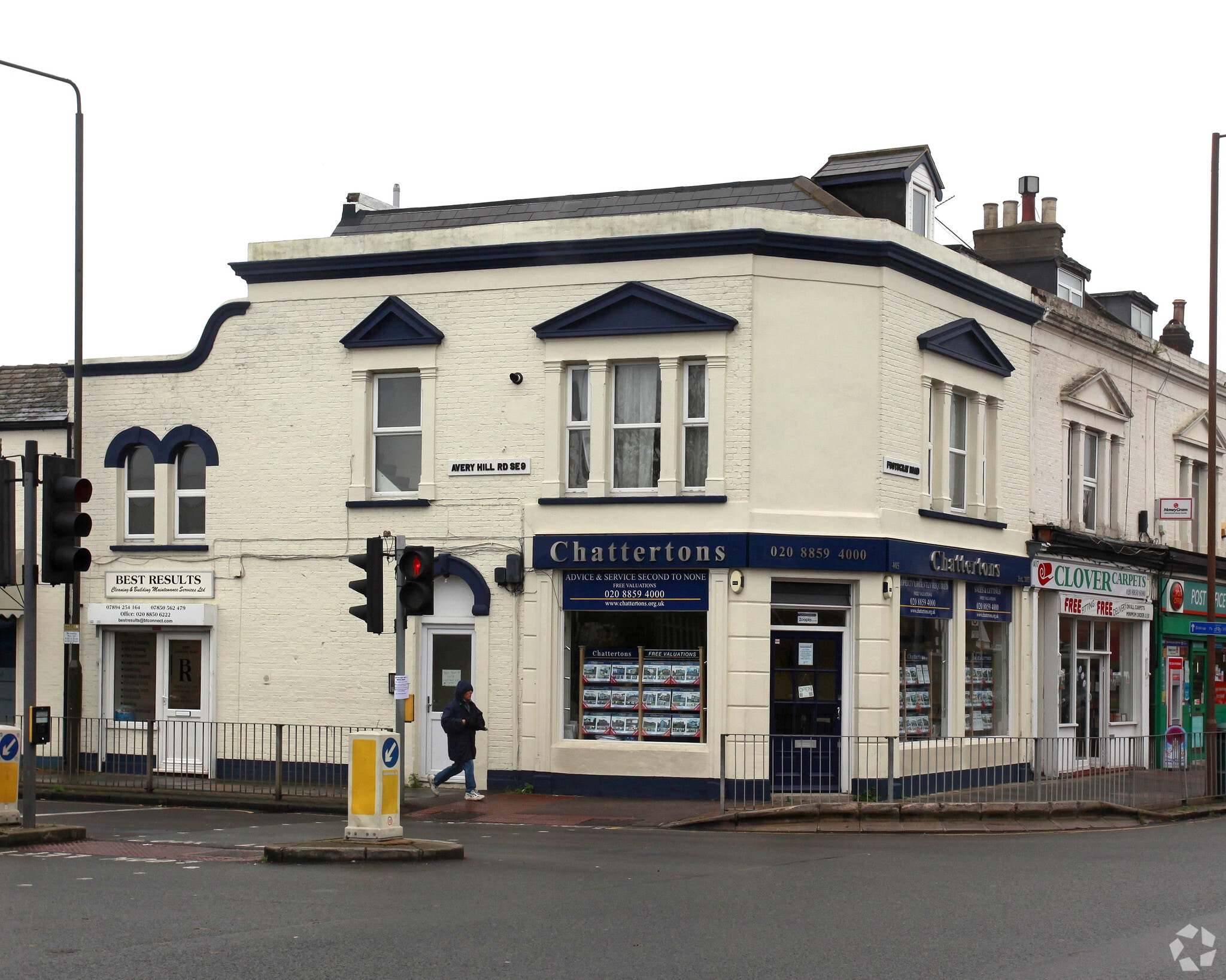 405-405B Footscray Rd, London to rent Primary Photo- Image 1 of 3