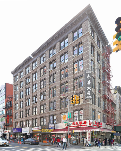 17-23 E Broadway, New York, NY for sale - Primary Photo - Image 1 of 15