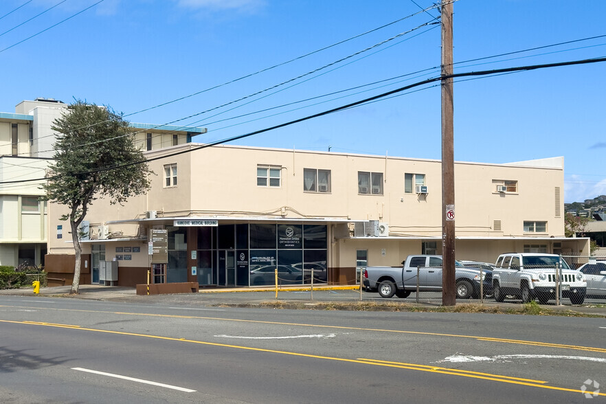 45-939 Kamehameha Hwy, Kaneohe, HI for rent - Building Photo - Image 1 of 5