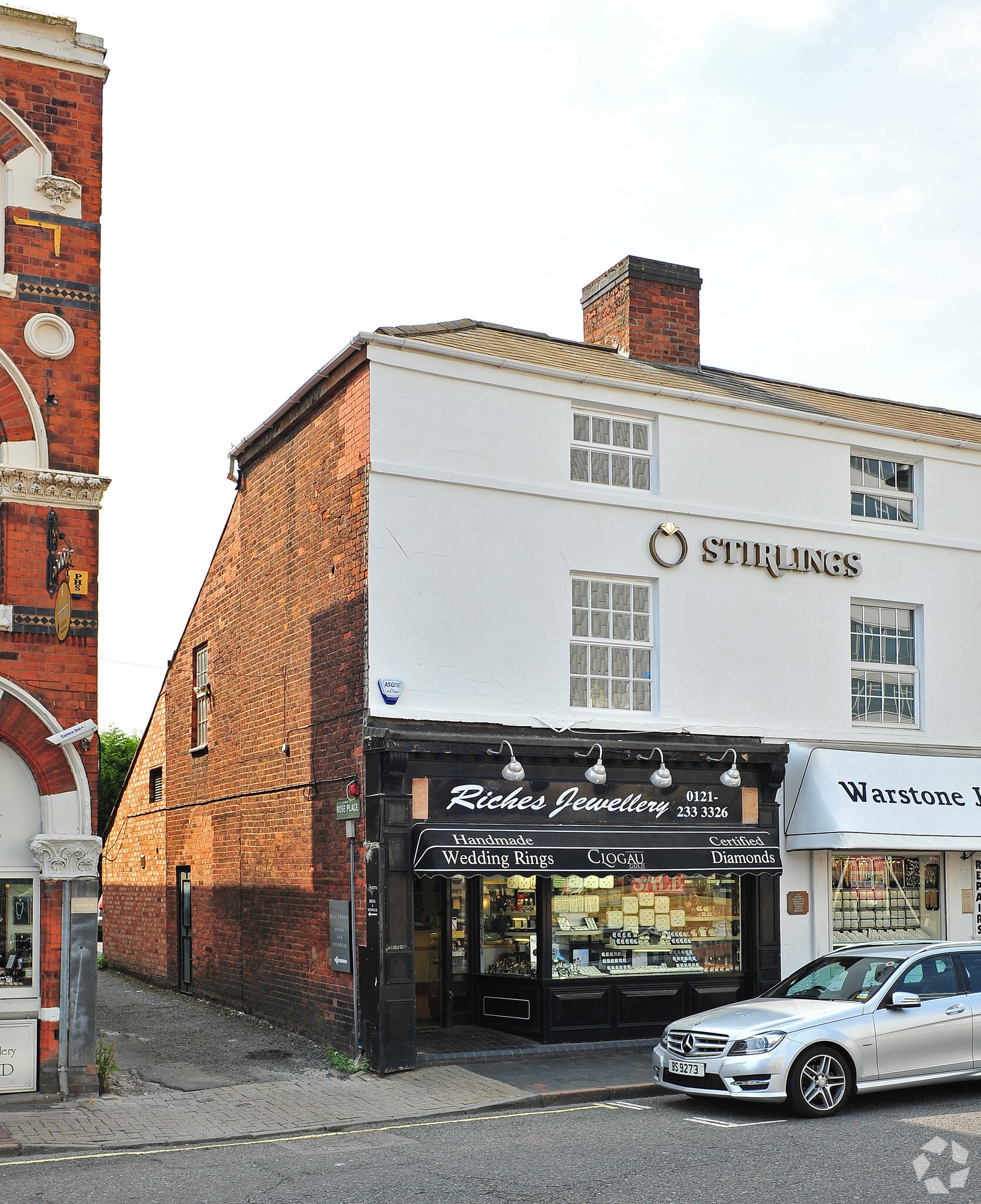 32 Warstone Ln, Birmingham for sale Primary Photo- Image 1 of 1