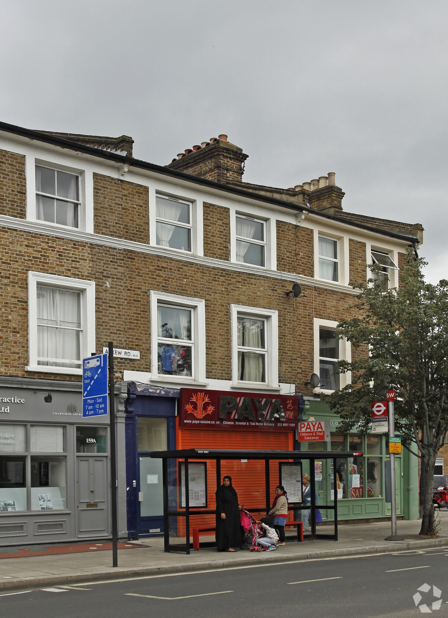 161 Askew Rd, London for sale Primary Photo- Image 1 of 1