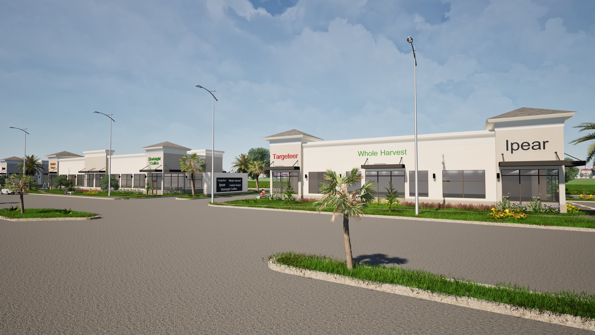 1400-1480 W Blue Heron Blvd, Riviera Beach, FL to rent Building Photo- Image 1 of 13