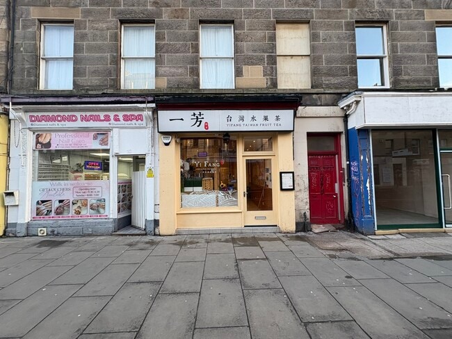 More details for 12 Clerk St, Edinburgh - Retail to Rent