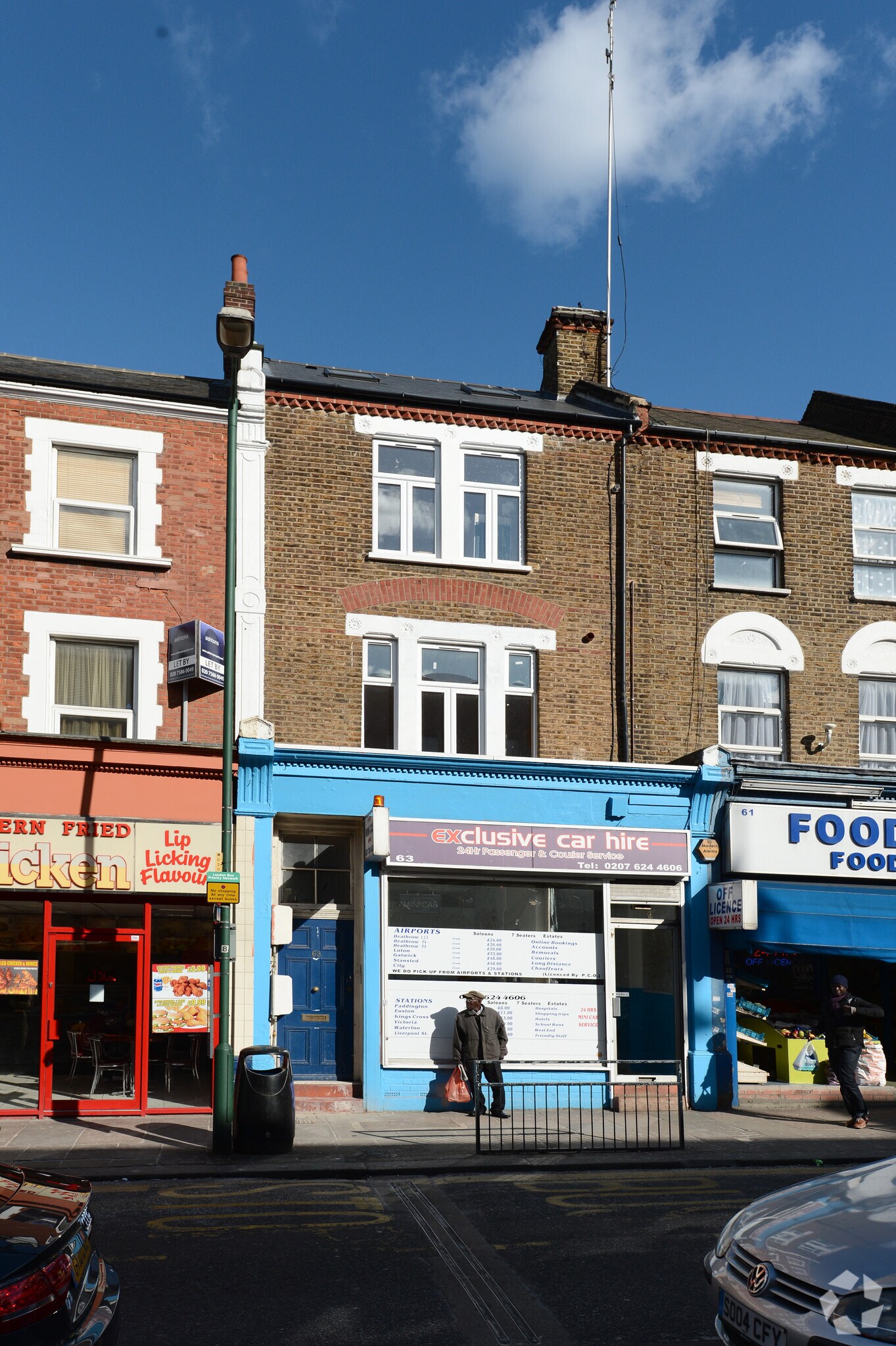 63 Salusbury Rd, London for sale Primary Photo- Image 1 of 1