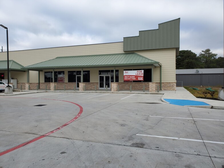 17938 Grant Rd, Cypress, TX for rent - Building Photo - Image 1 of 4