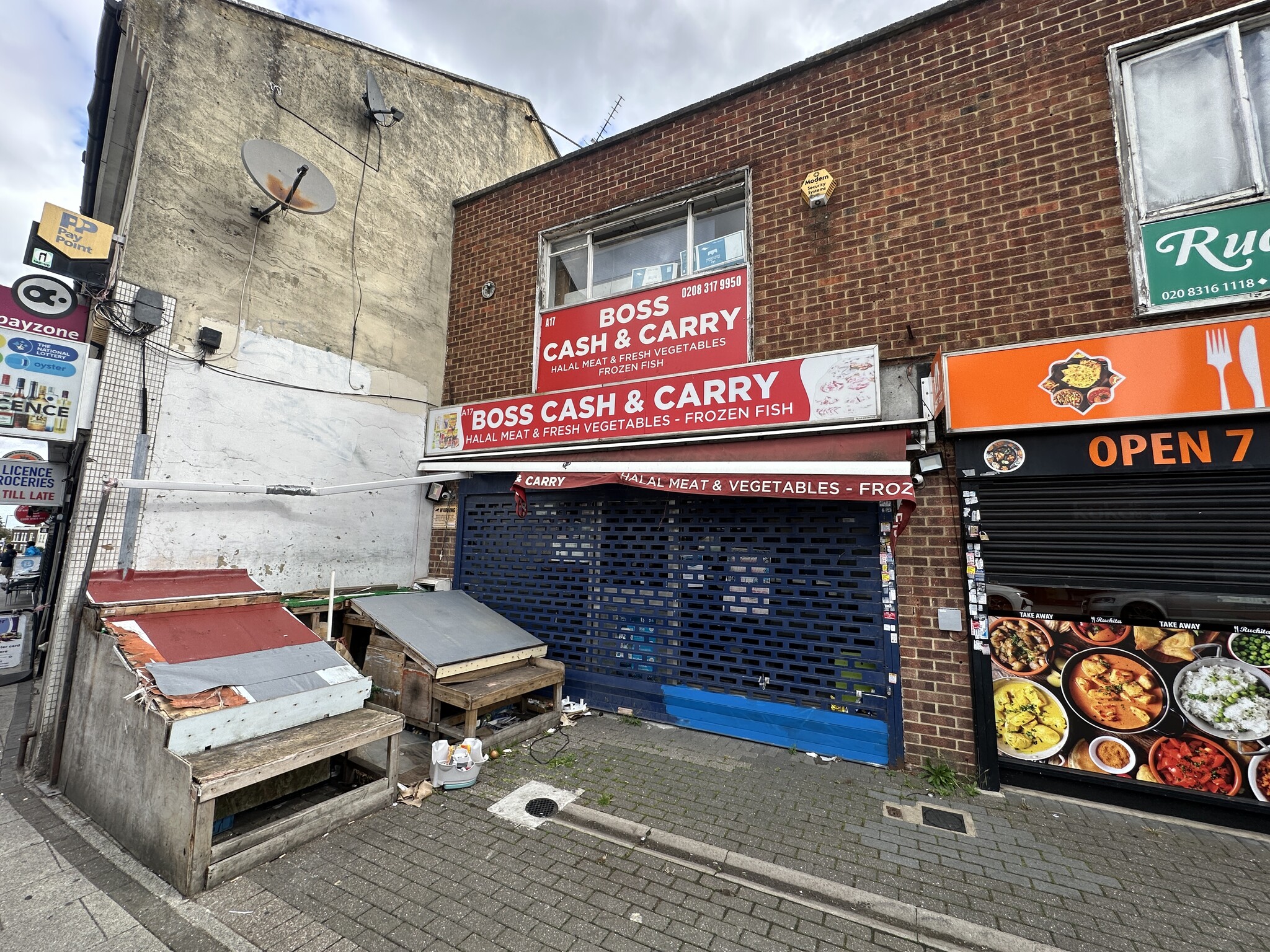 17A Herbert Rd, London to rent Primary Photo- Image 1 of 2