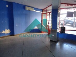 Retail in Cáceres, Cáceres to rent Interior Photo- Image 2 of 4