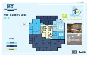 1919-1921 Gallows Rd, Vienna, VA for rent Floor Plan- Image 1 of 1