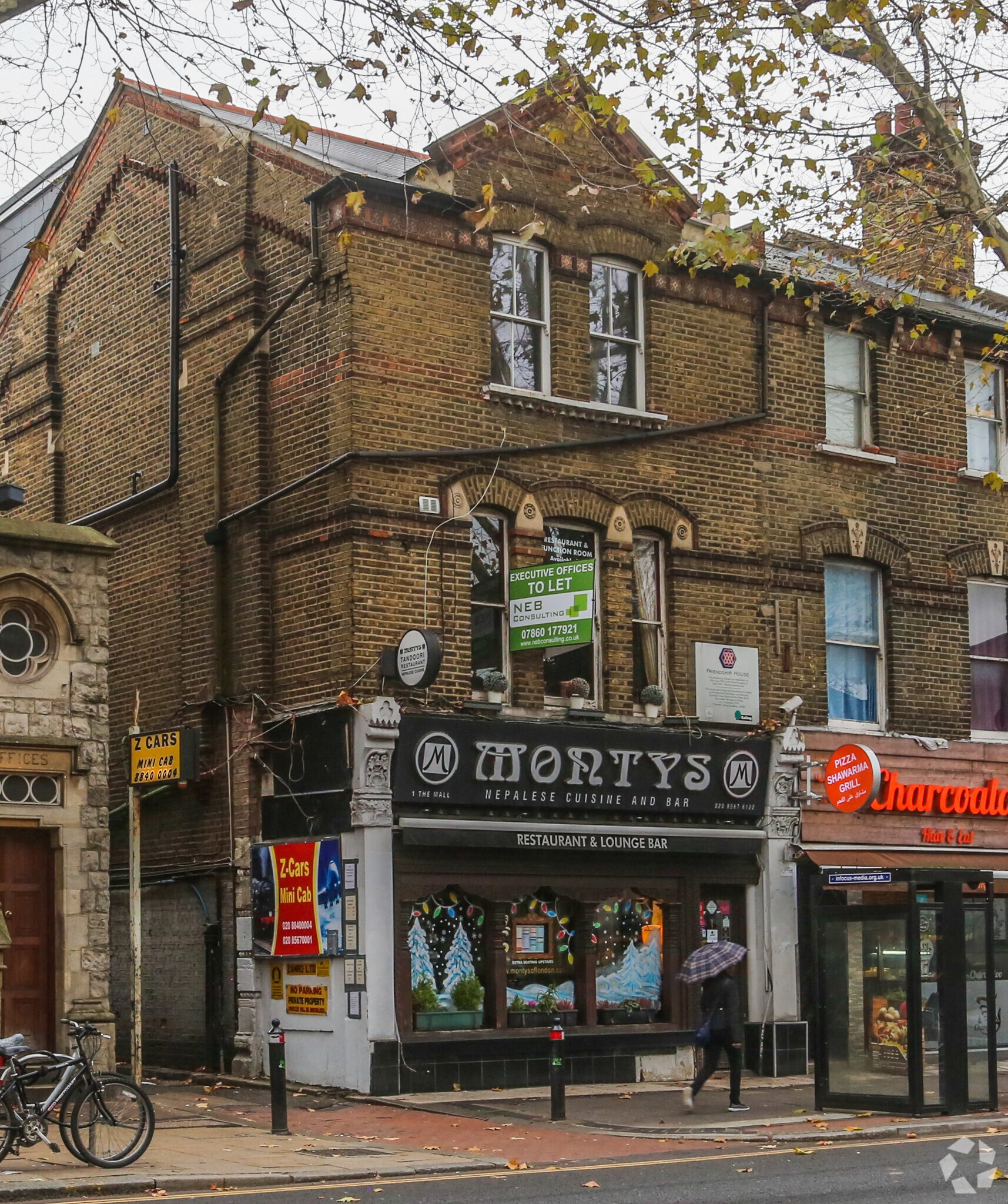 1 The Mall, London for sale Building Photo- Image 1 of 1