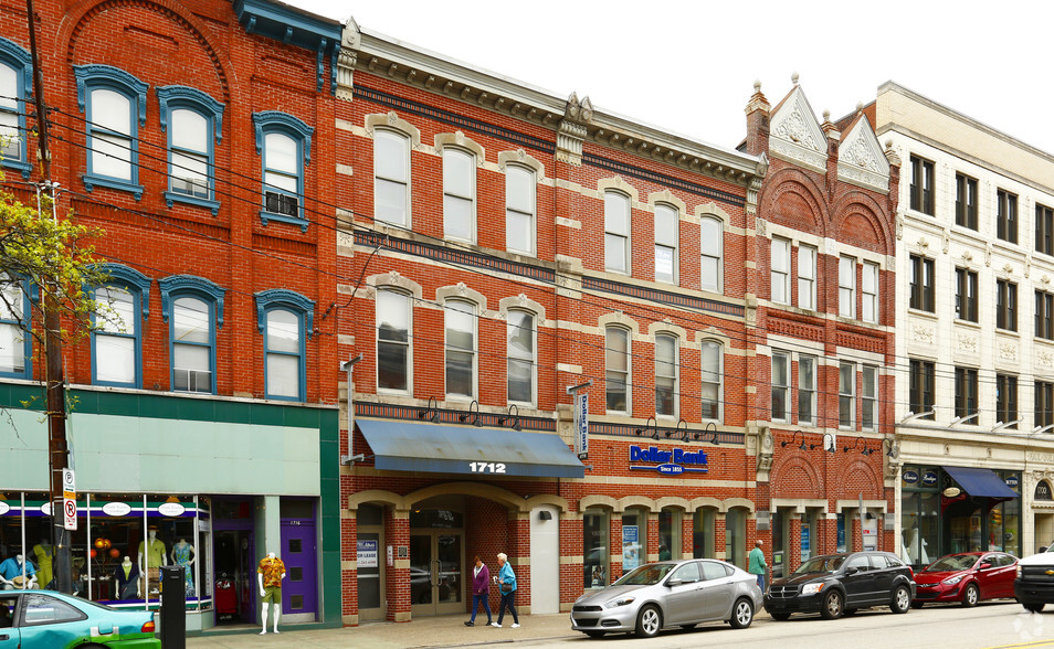 1710-1712 E Carson St, Pittsburgh, PA for rent - Primary Photo - Image 1 of 5