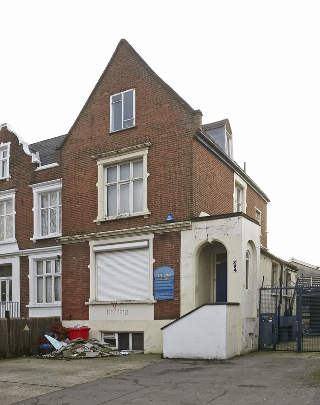 More details for 394 Camden Rd, London - Industrial to Rent
