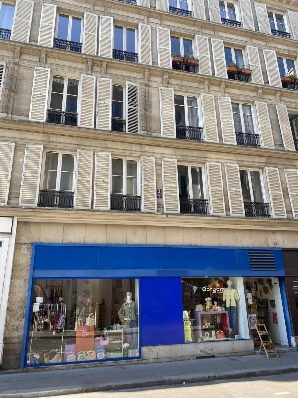 Retail in Paris to rent Building Photo- Image 1 of 7