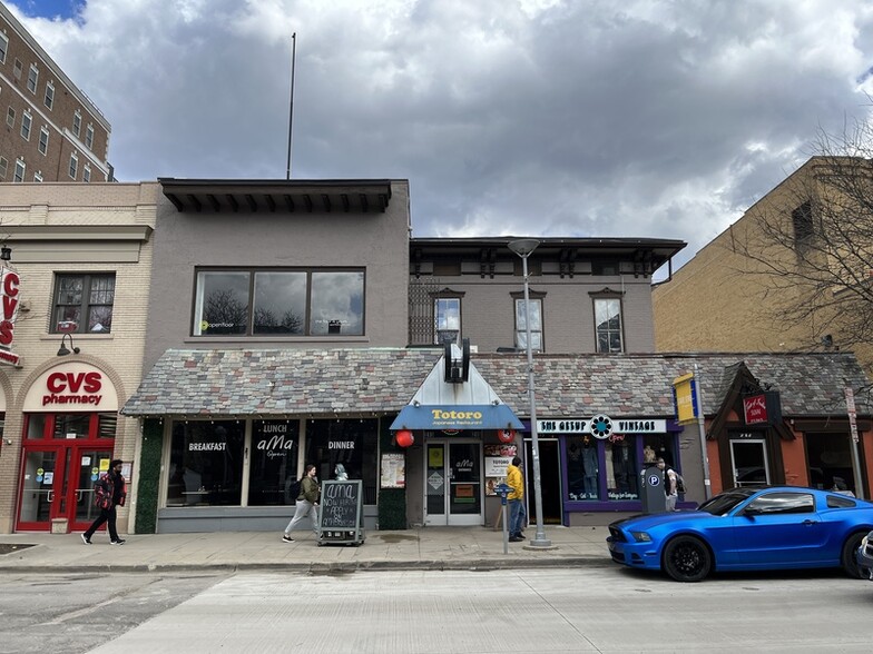 213-217 S State St, Ann Arbor, MI for sale - Building Photo - Image 1 of 1