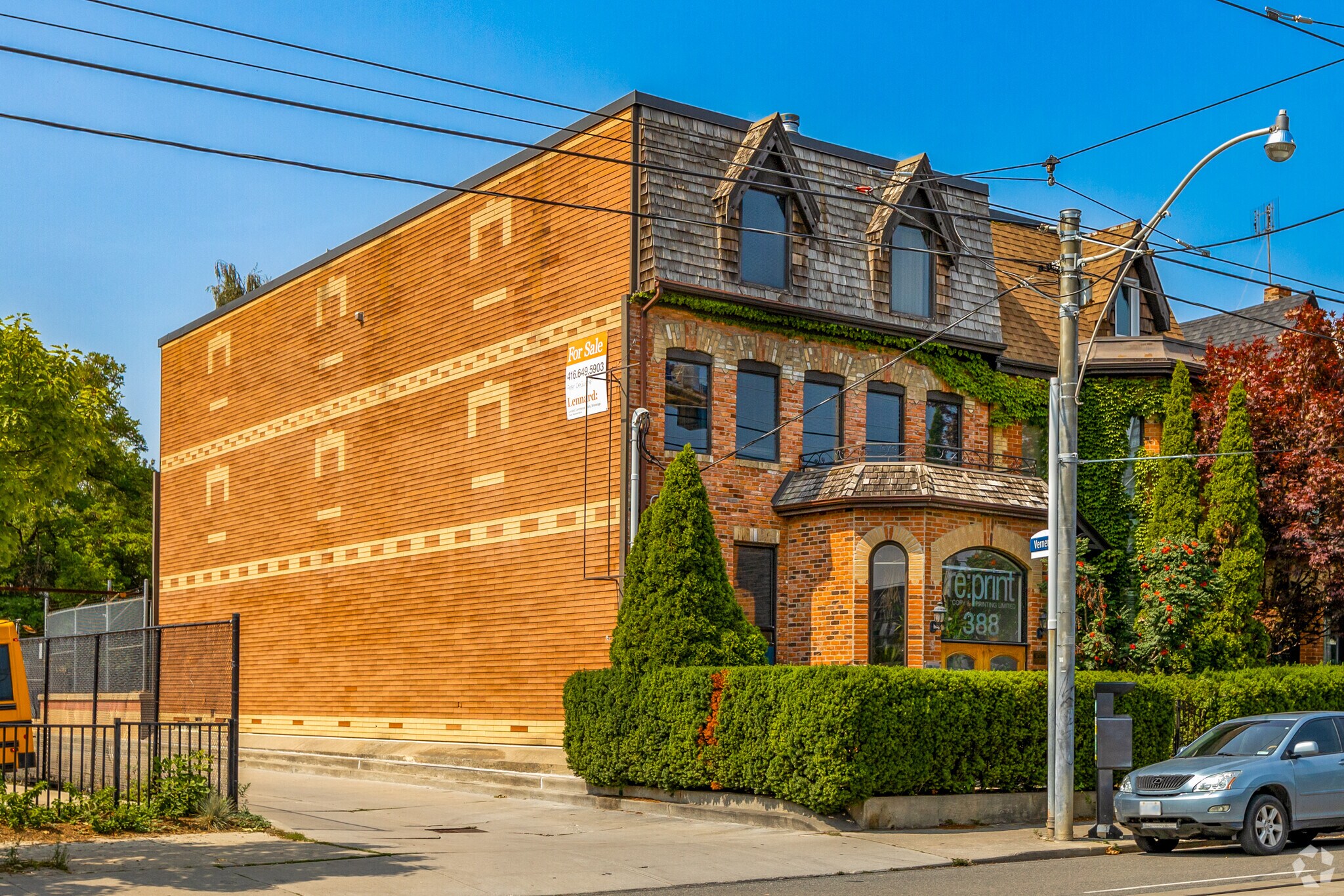 388-390 Parliament St, Toronto, ON to rent Primary Photo- Image 1 of 3