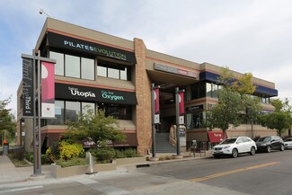 More details for 300 Josephine St, Denver, CO - Retail to Rent