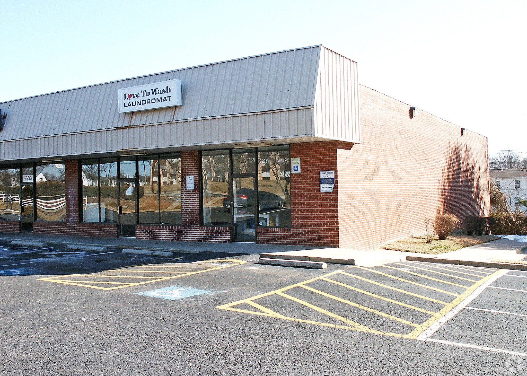 5679-5711 Suitland Rd, Suitland, MD for sale Primary Photo- Image 1 of 1