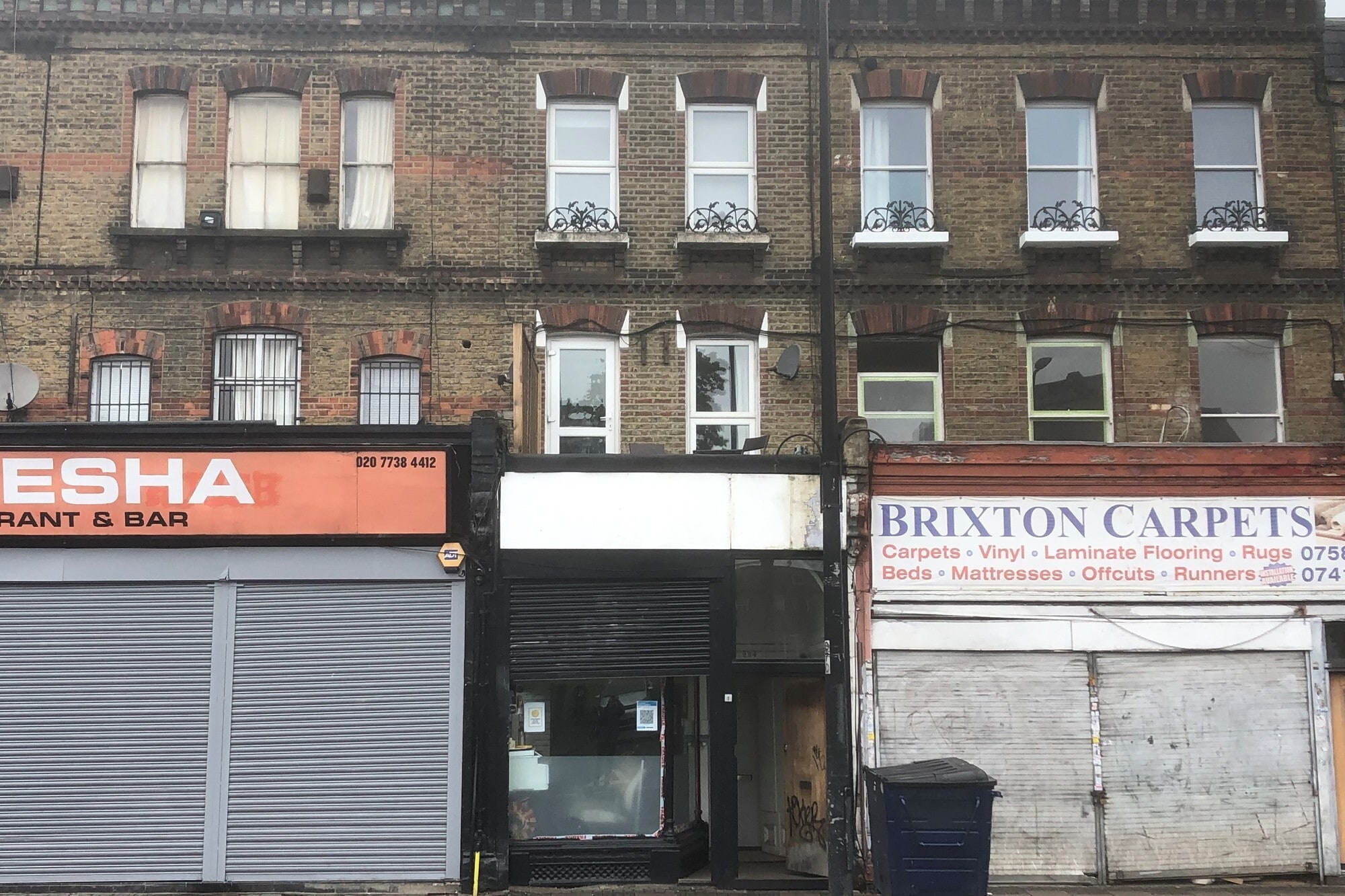 254 Brixton Rd, London for sale Building Photo- Image 1 of 1