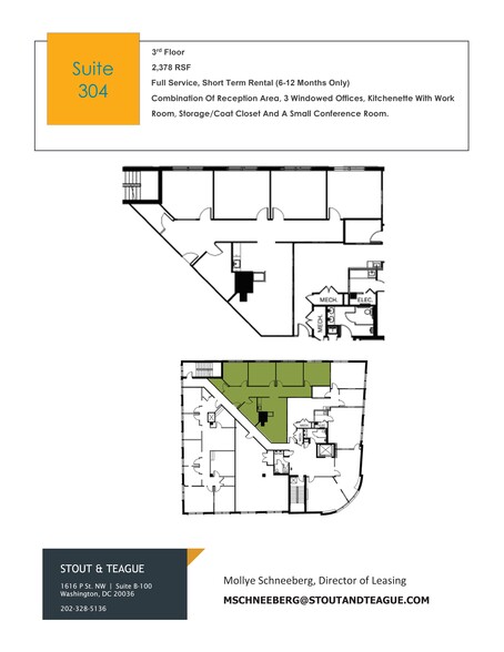 754 Elden St, Herndon, VA for rent - Site Plan - Image 3 of 3