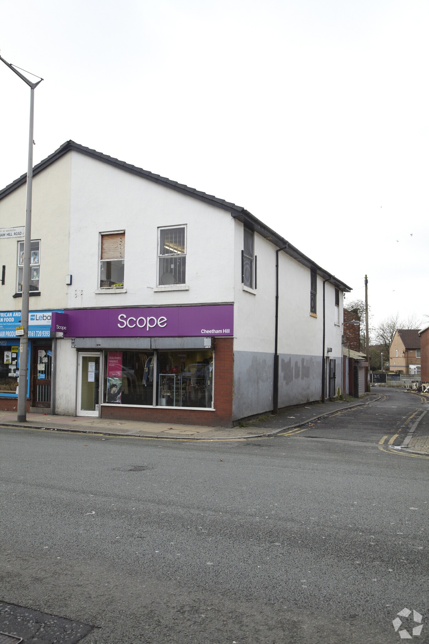 599 Cheetham Hill Rd, Manchester for sale Primary Photo- Image 1 of 1
