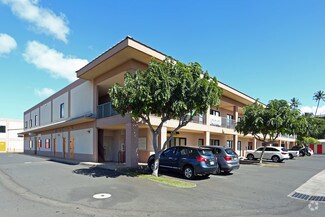 More details for 115 E Lipoa St, Kihei, HI - Office for Rent