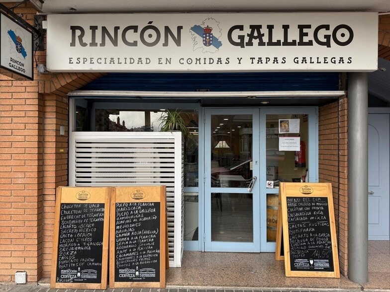 Retail in Barberà del Vallès, Barcelona to rent - Interior Photo - Image 1 of 1