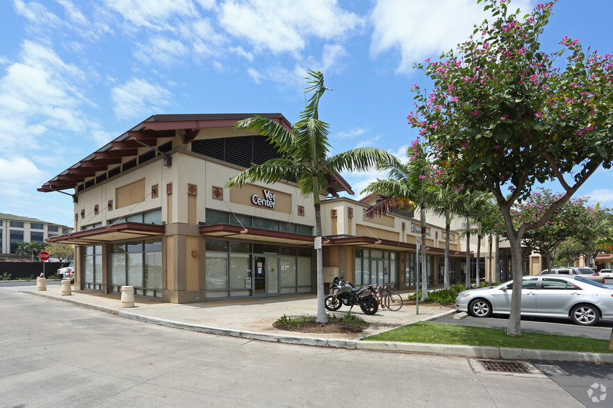 885 Kamokila Blvd, Kapolei, HI for rent - Primary Photo - Image 1 of 8