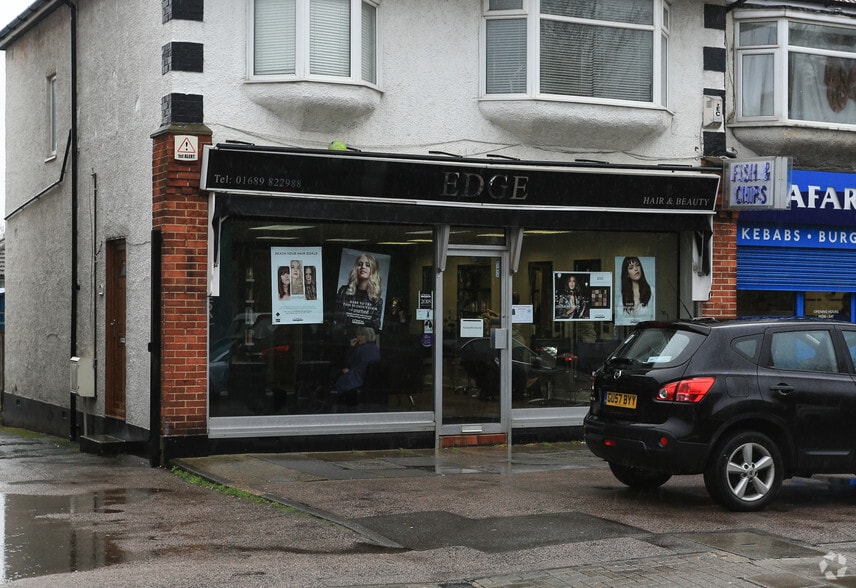 16 Marion Cres, Orpington for sale - Building Photo - Image 2 of 2