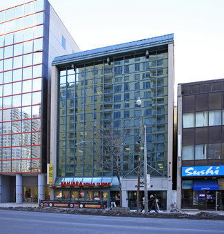 More details for 164 Eglinton Ave E, Toronto, ON - Office for Rent