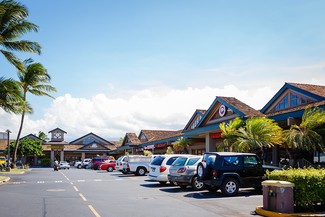 More details for 1279-1280 S Kihei Rd, Kihei, HI - Office/Retail for Rent