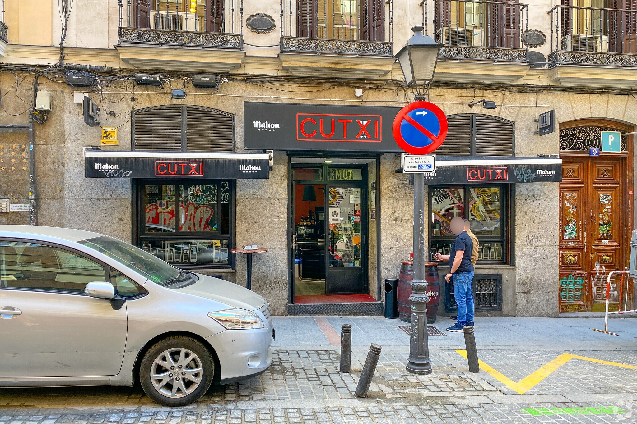 Build-to-Rent in Madrid, Madrid for sale Primary Photo- Image 1 of 5