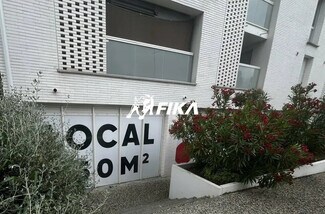 More details for Retail for Sale