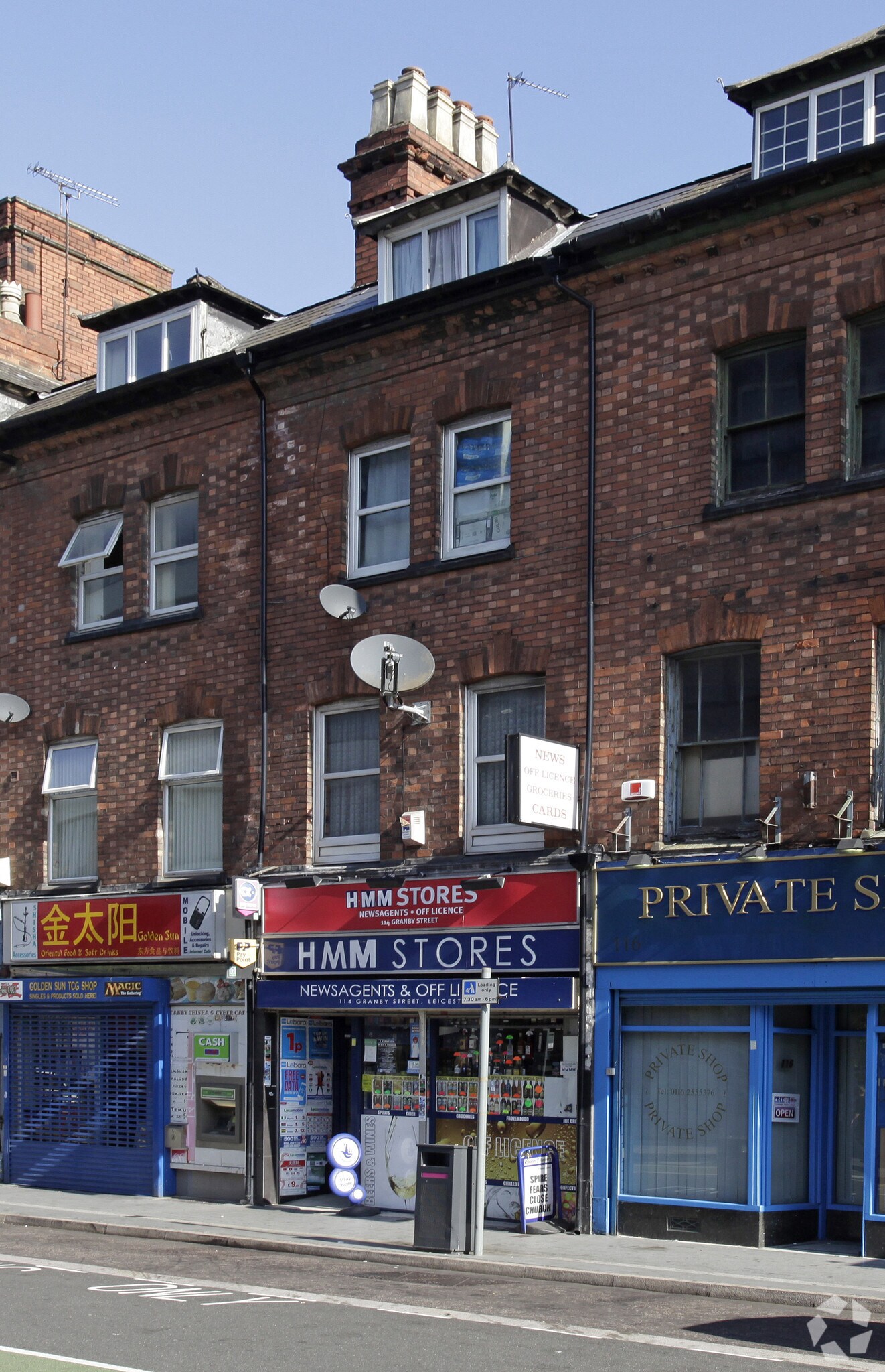 114 Granby St, Leicester for sale Primary Photo- Image 1 of 1
