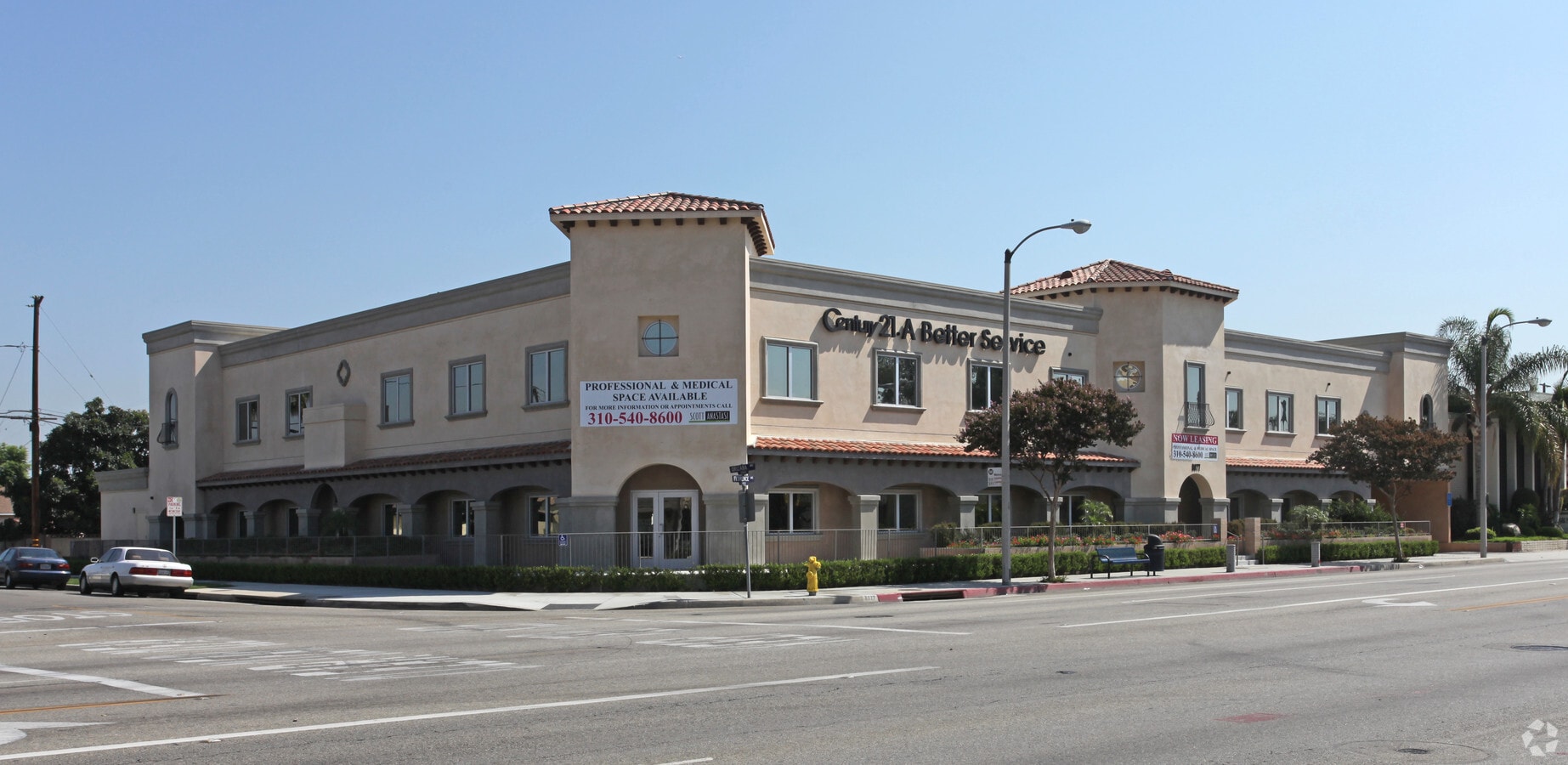 8077 Florence Ave, Downey 90240 UK