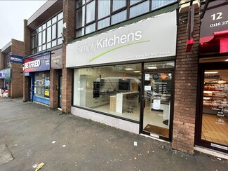 More details for 12-16 Lutterworth Rd, Leicester - Retail for Rent