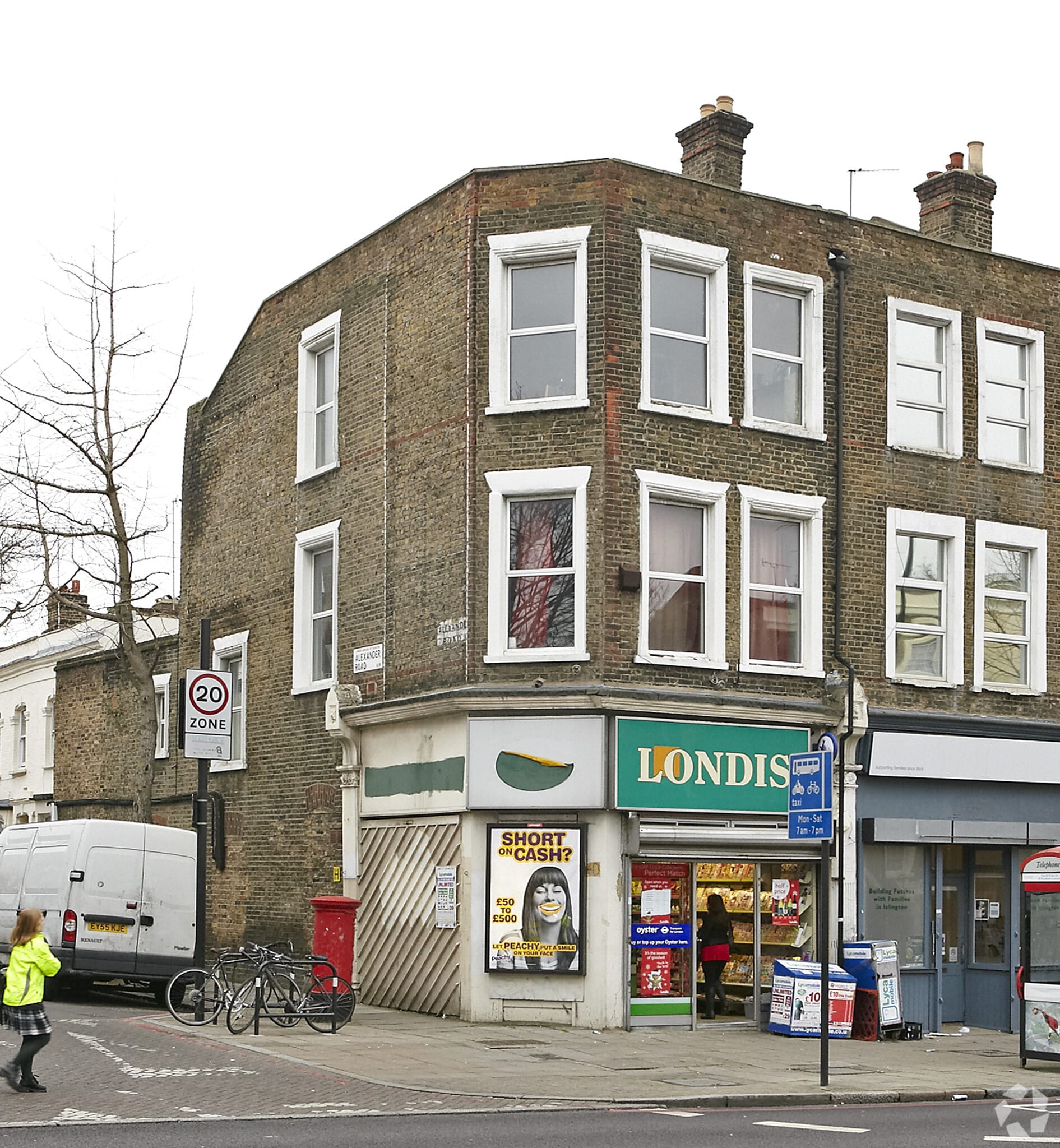 610 Holloway Rd, London for sale Primary Photo- Image 1 of 1