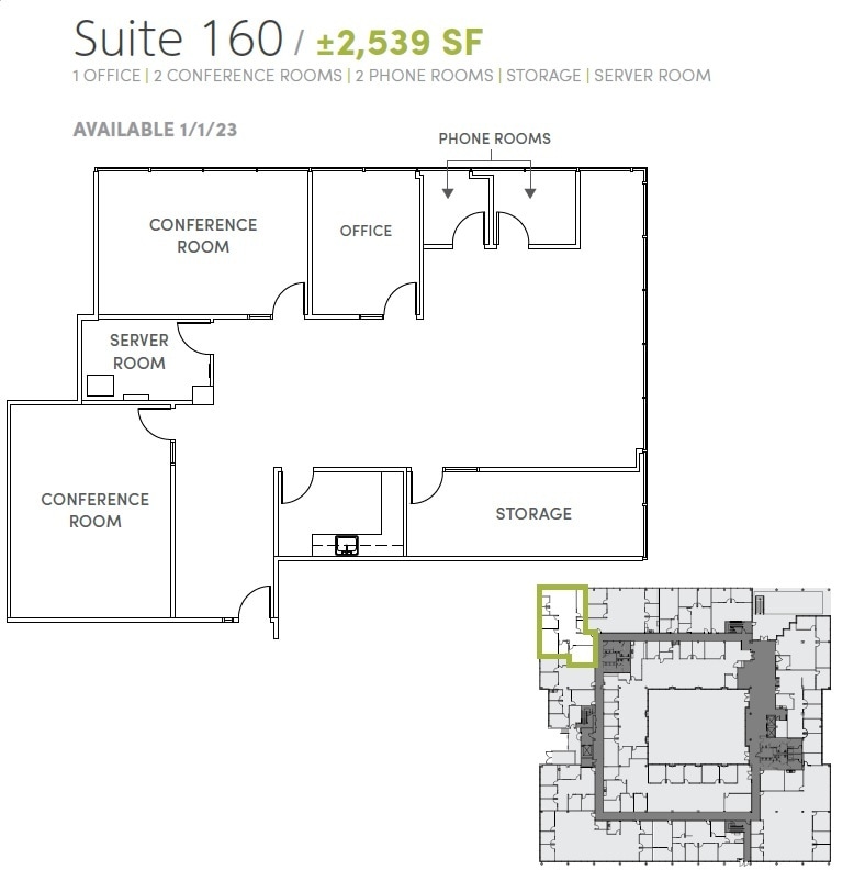 2105 S Bascom Ave, Campbell, CA to rent Floor Plan- Image 1 of 1