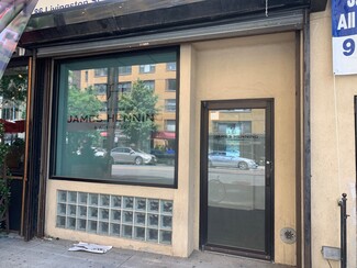 More details for 86-88 Livingston St, Brooklyn, NY - Retail for Rent