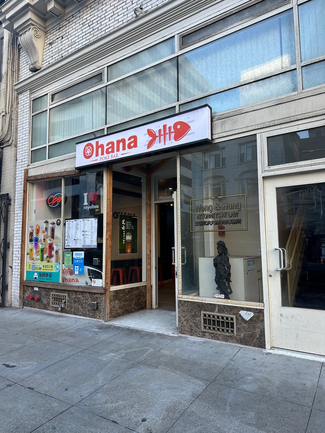 More details for 605 Kearny St, San Francisco, CA - Retail for Rent