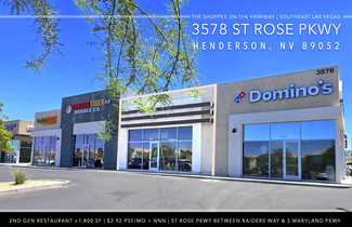 More details for 3578 St Rose Pkwy, Henderson, NV - Retail for Rent