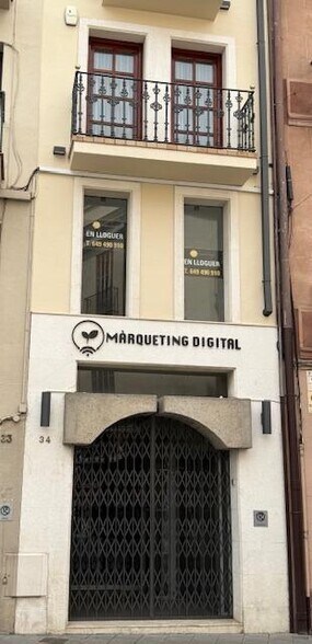 Office / Retail in Granollers, Barcelona to rent - Interior Photo - Image 1 of 1