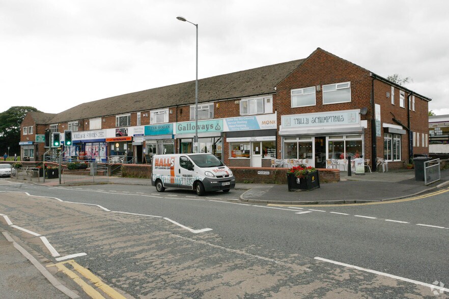 2-24 Moorside, Wigan for sale - Primary Photo - Image 1 of 1