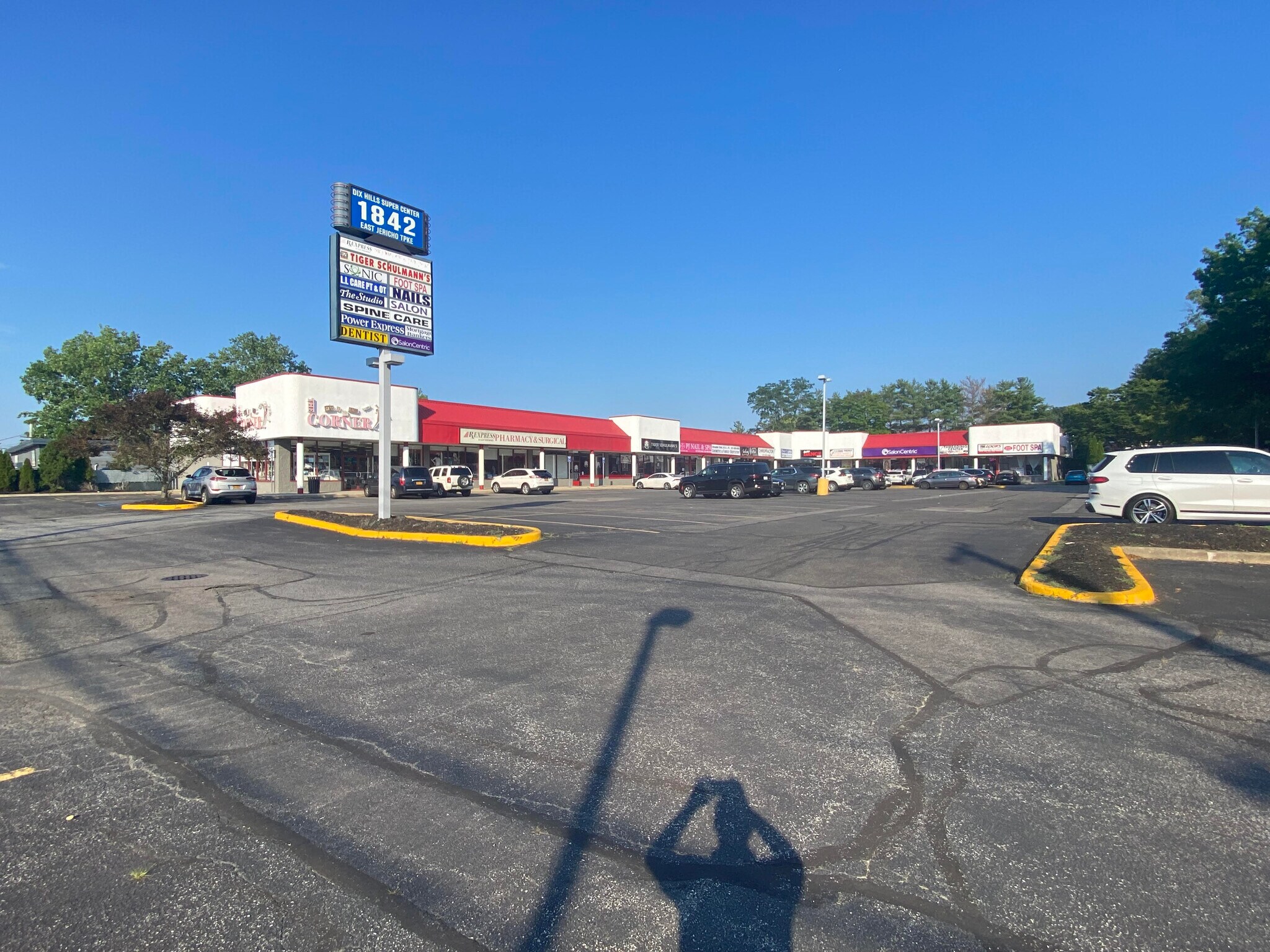 1842 E Jericho Tpke, Huntington Station 11746 Dix Hills Supercenter