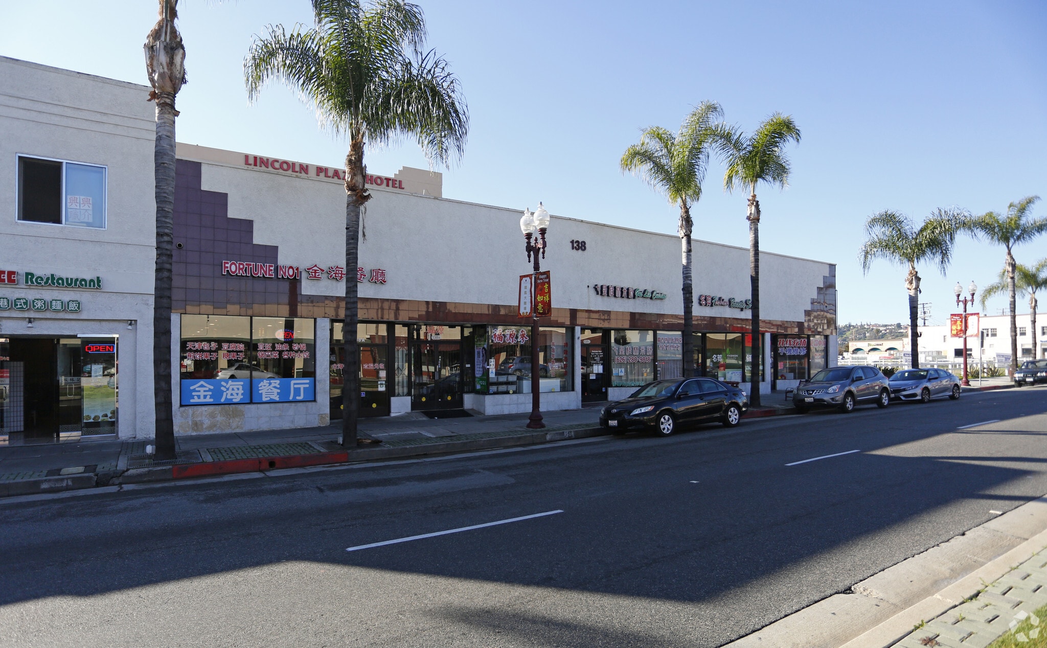 138 E Garvey Ave, Monterey Park, CA to rent Building Photo- Image 1 of 7
