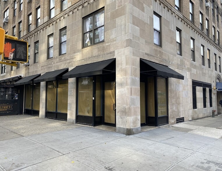 74 7th Ave, New York, NY for sale - Building Photo - Image 1 of 1