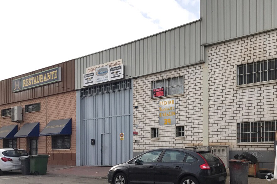 Industrial in Mejorada del Campo, Madrid for sale - Primary Photo - Image 2 of 2