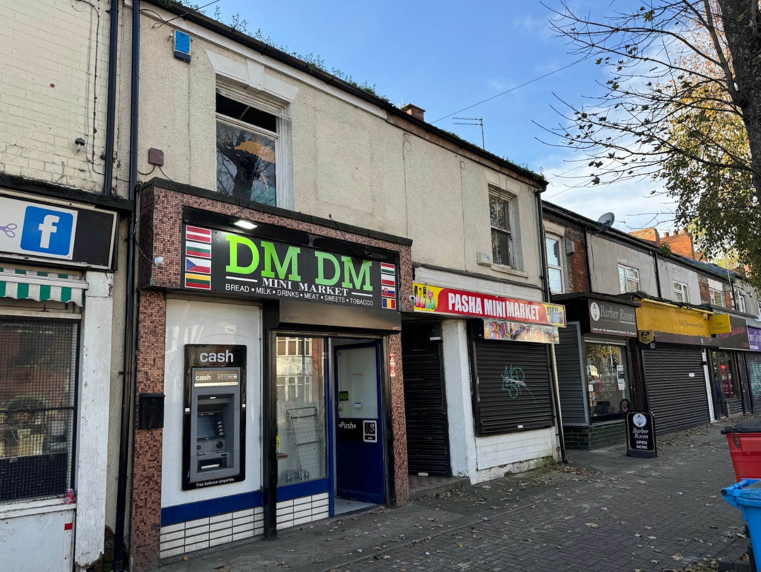 18 Southcoates Ln, Hull for sale Primary Photo- Image 1 of 6