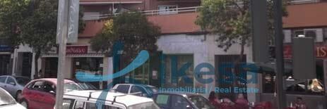 Retail in Linares, Jaén for sale Building Photo- Image 1 of 2